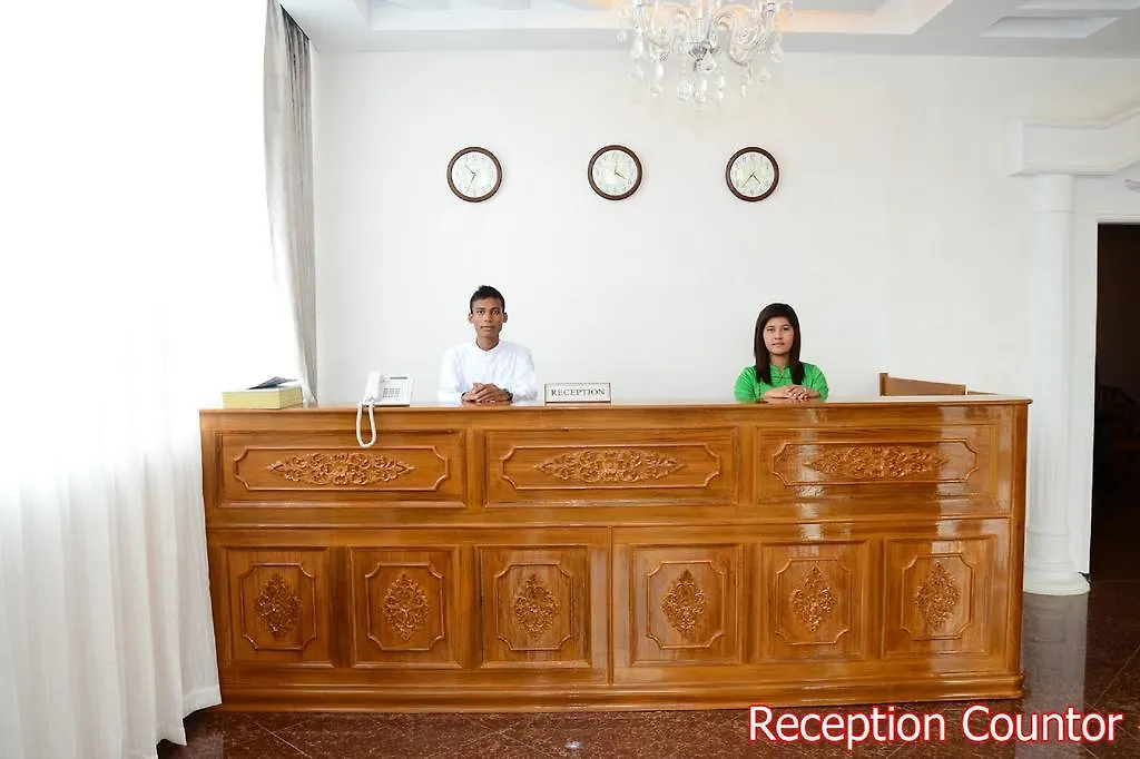 Great Glory Hotel Yangon 2*,  Myanmar
